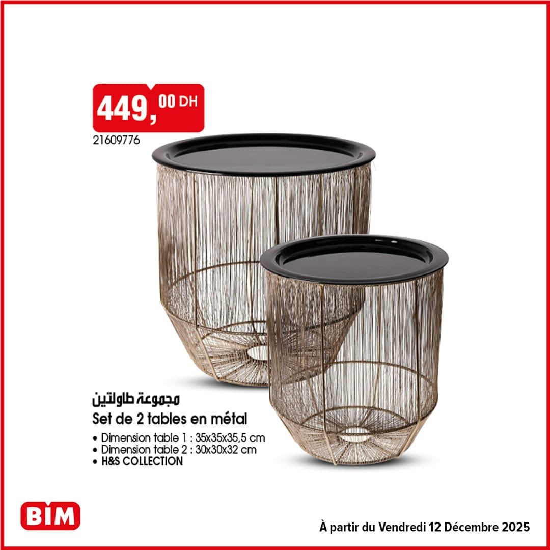 Catalogue BIM 12 décembre 2025